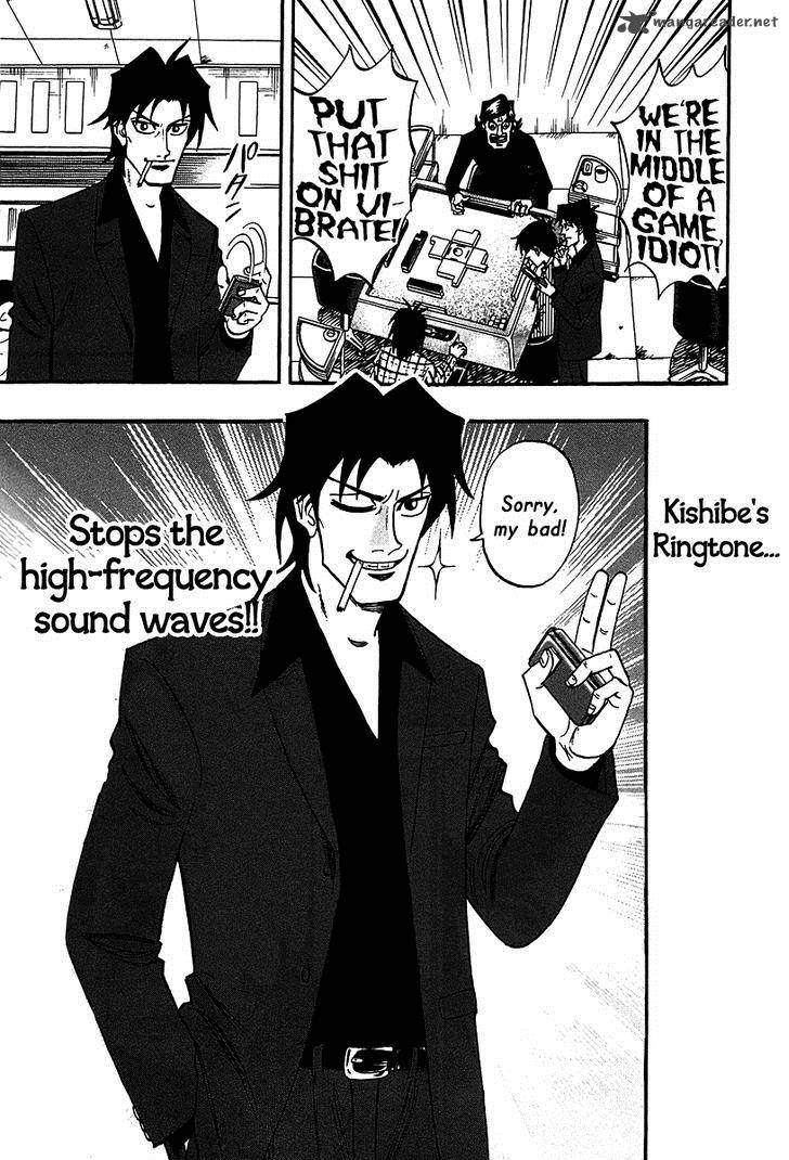 Hero Gyakkyou No Touhai 22 6