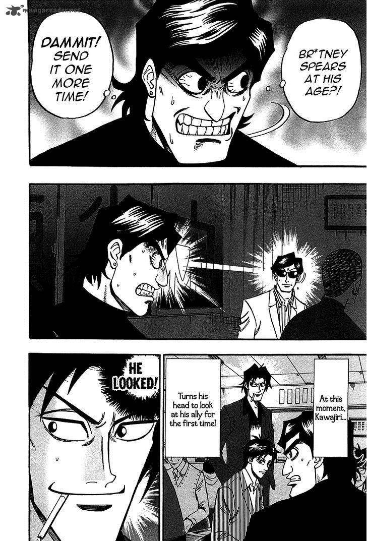 Hero Gyakkyou No Touhai 22 7