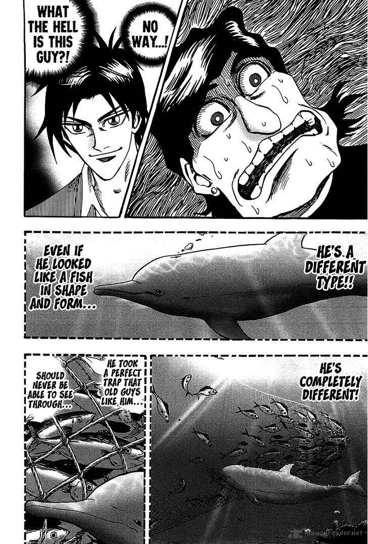 Hero Gyakkyou No Touhai 23 13