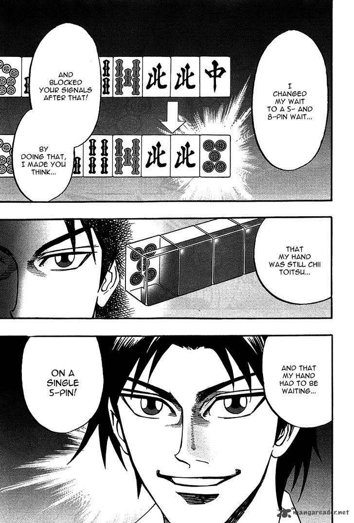 Hero Gyakkyou No Touhai 23 19