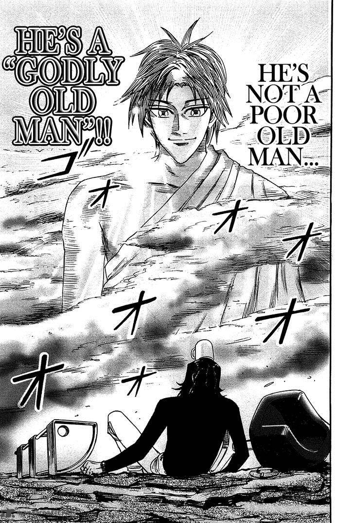 Hero Gyakkyou No Touhai 23 21