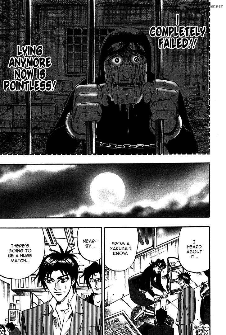 Hero Gyakkyou No Touhai 23 25
