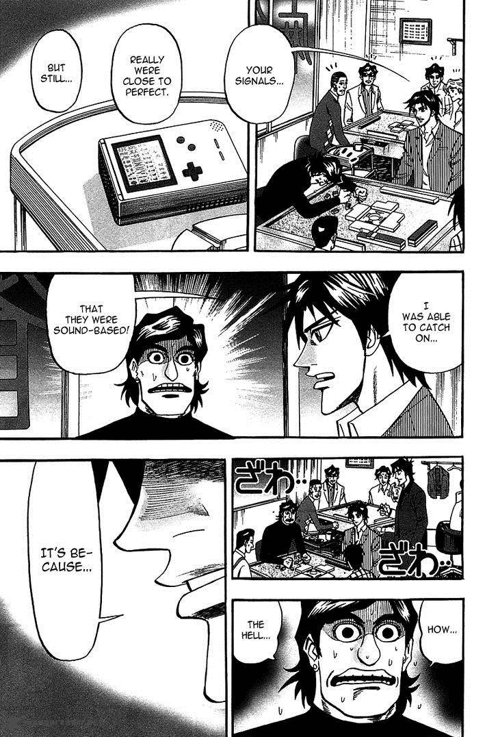 Hero Gyakkyou No Touhai 23 6