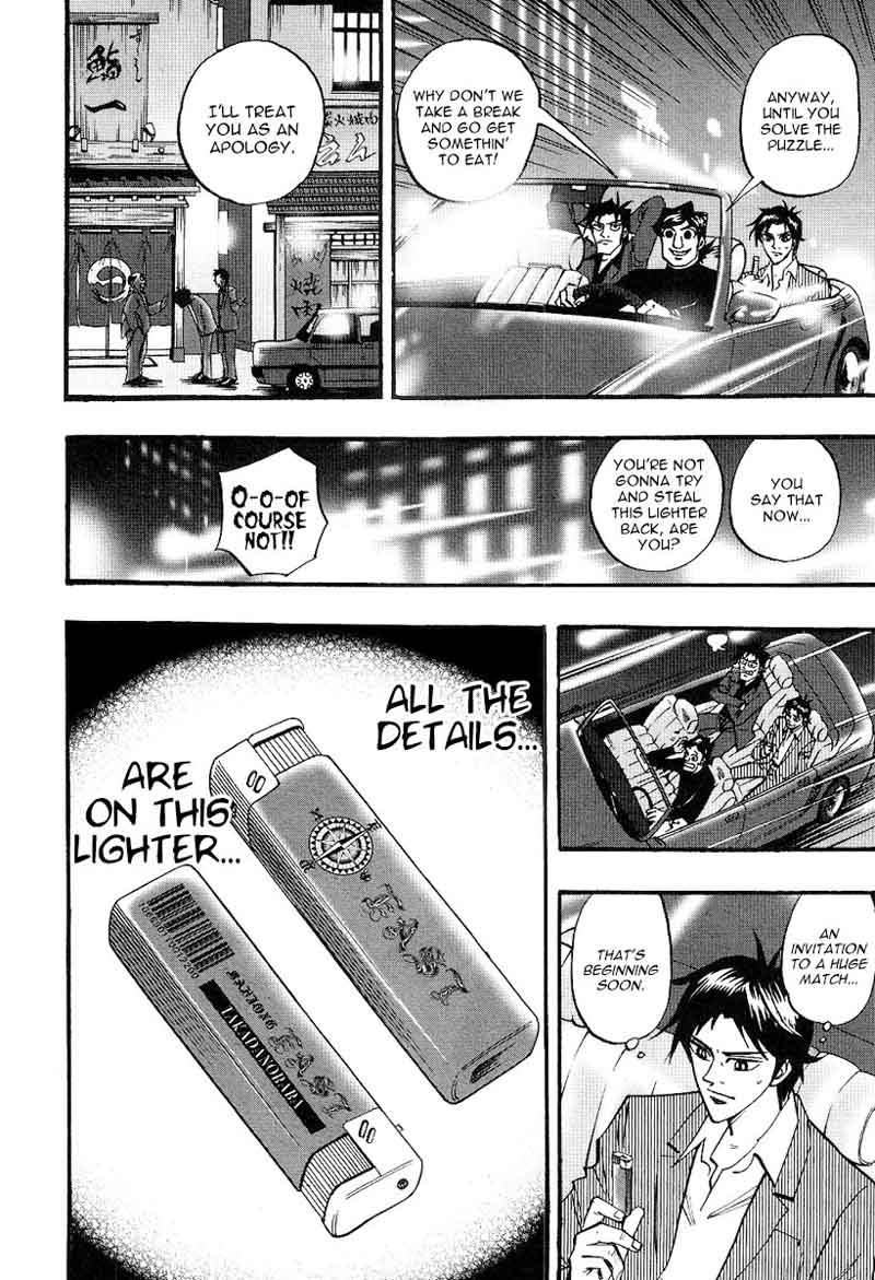Hero Gyakkyou No Touhai 24 10