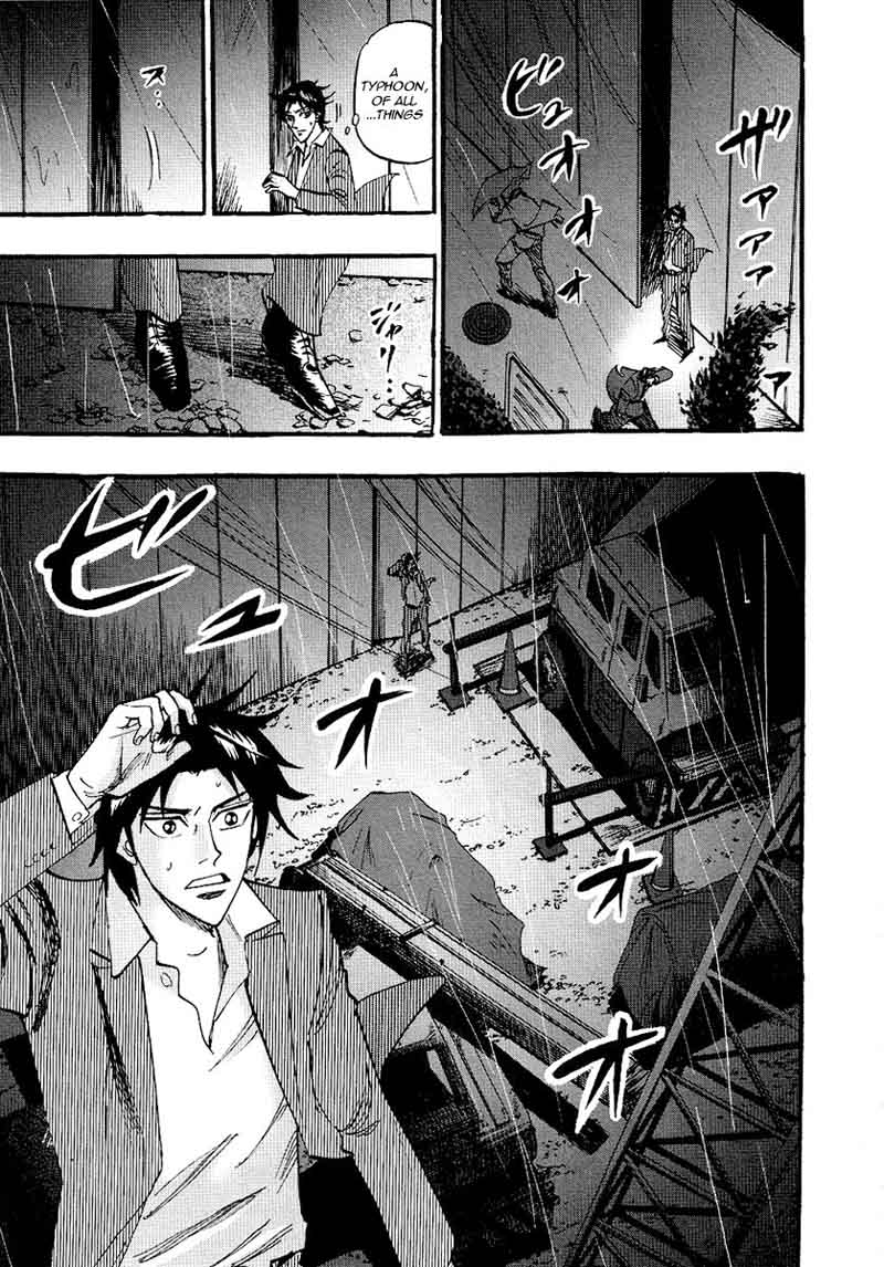 Hero Gyakkyou No Touhai 24 18