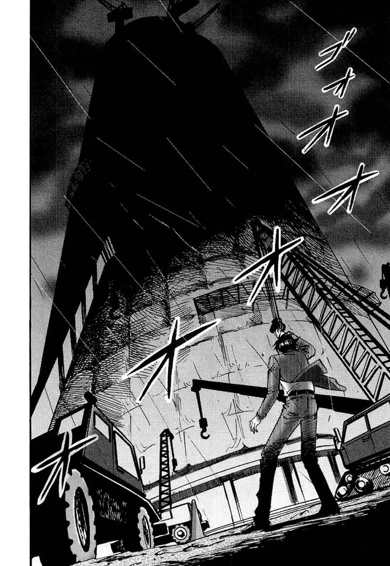 Hero Gyakkyou No Touhai 24 19