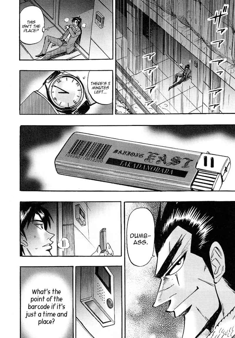 Hero Gyakkyou No Touhai 24 21