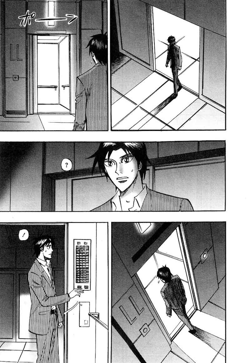 Hero Gyakkyou No Touhai 24 24