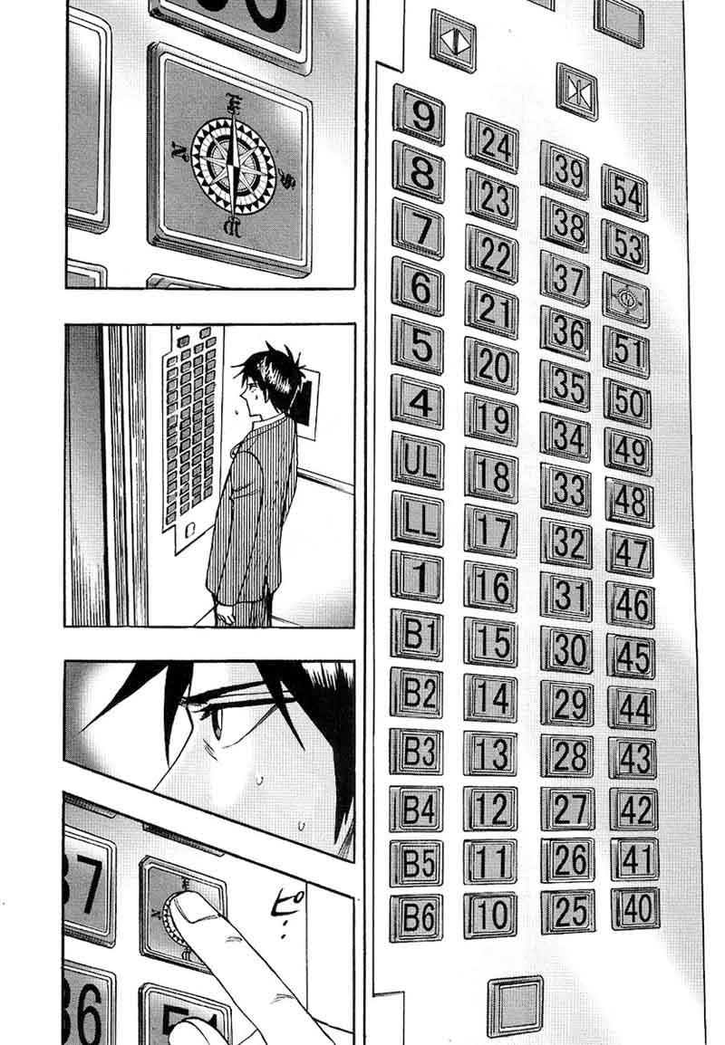 Hero Gyakkyou No Touhai 24 25
