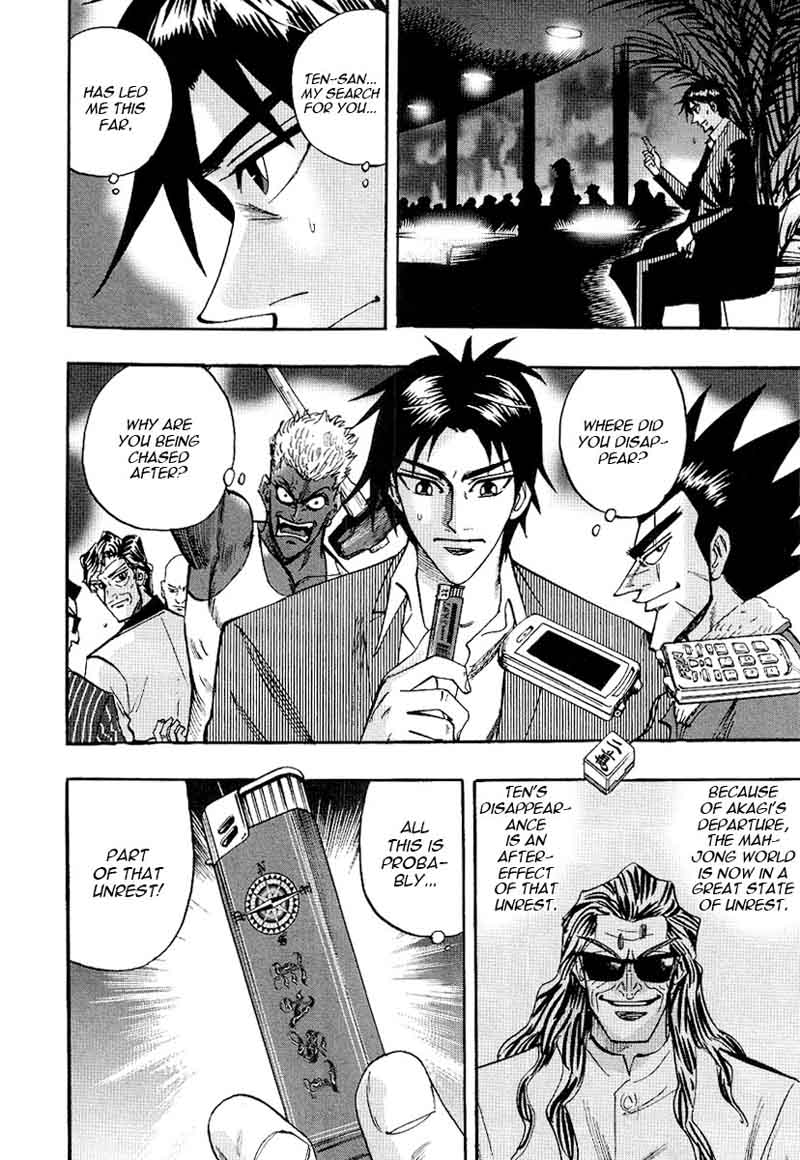 Hero Gyakkyou No Touhai 24 28