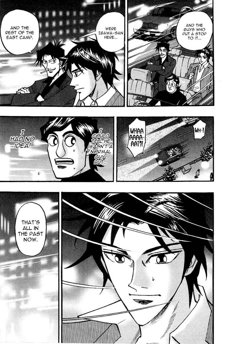 Hero Gyakkyou No Touhai 24 9