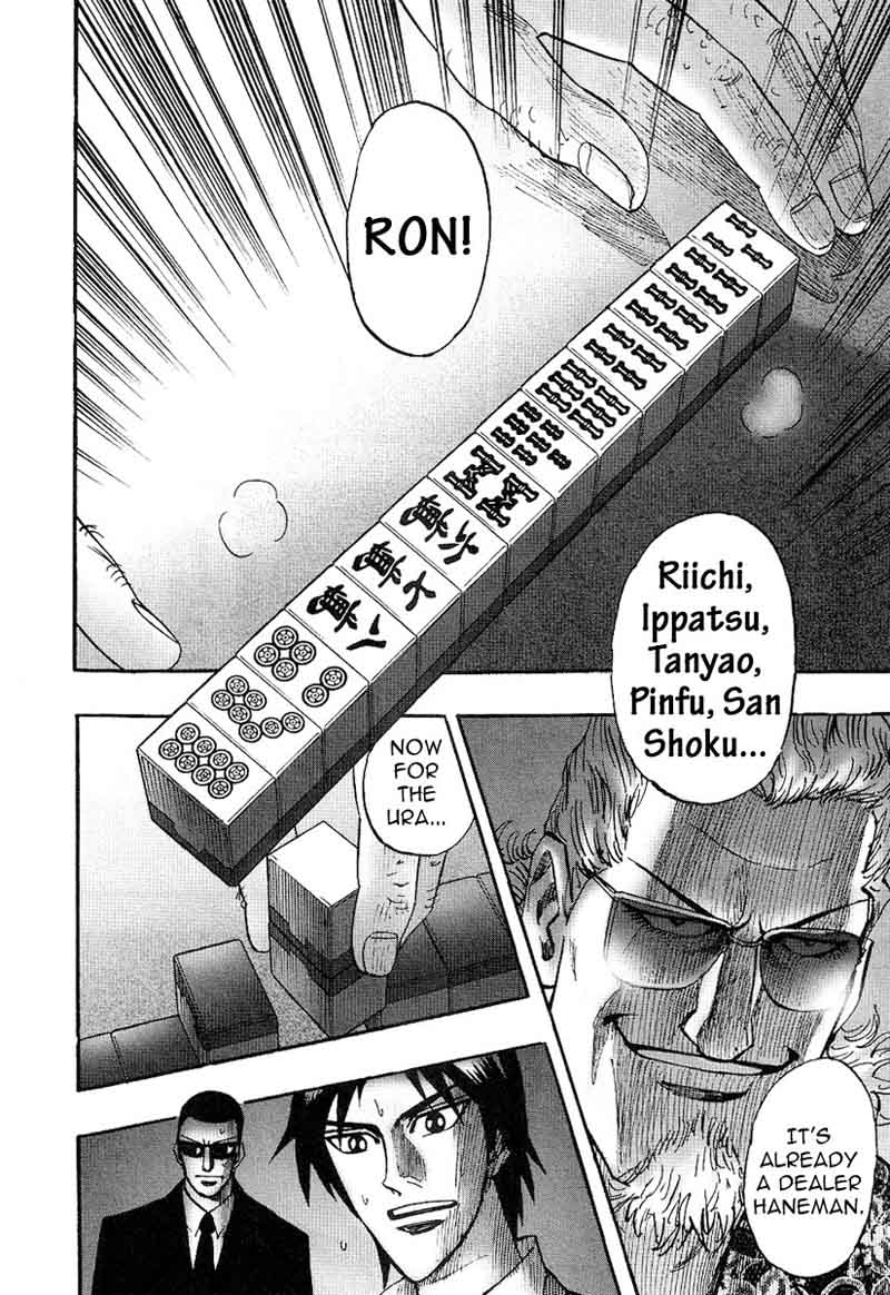 Hero Gyakkyou No Touhai 25 14