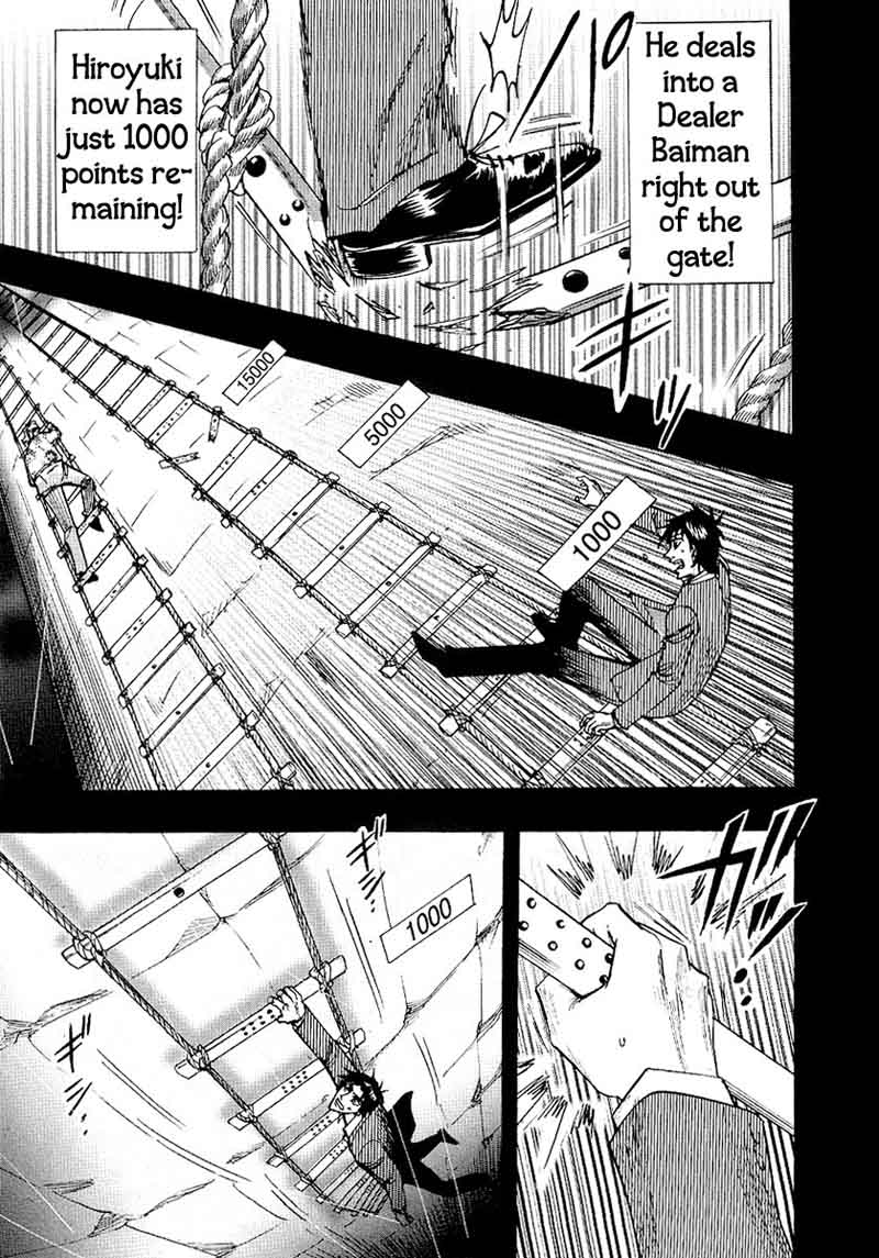 Hero Gyakkyou No Touhai 25 17