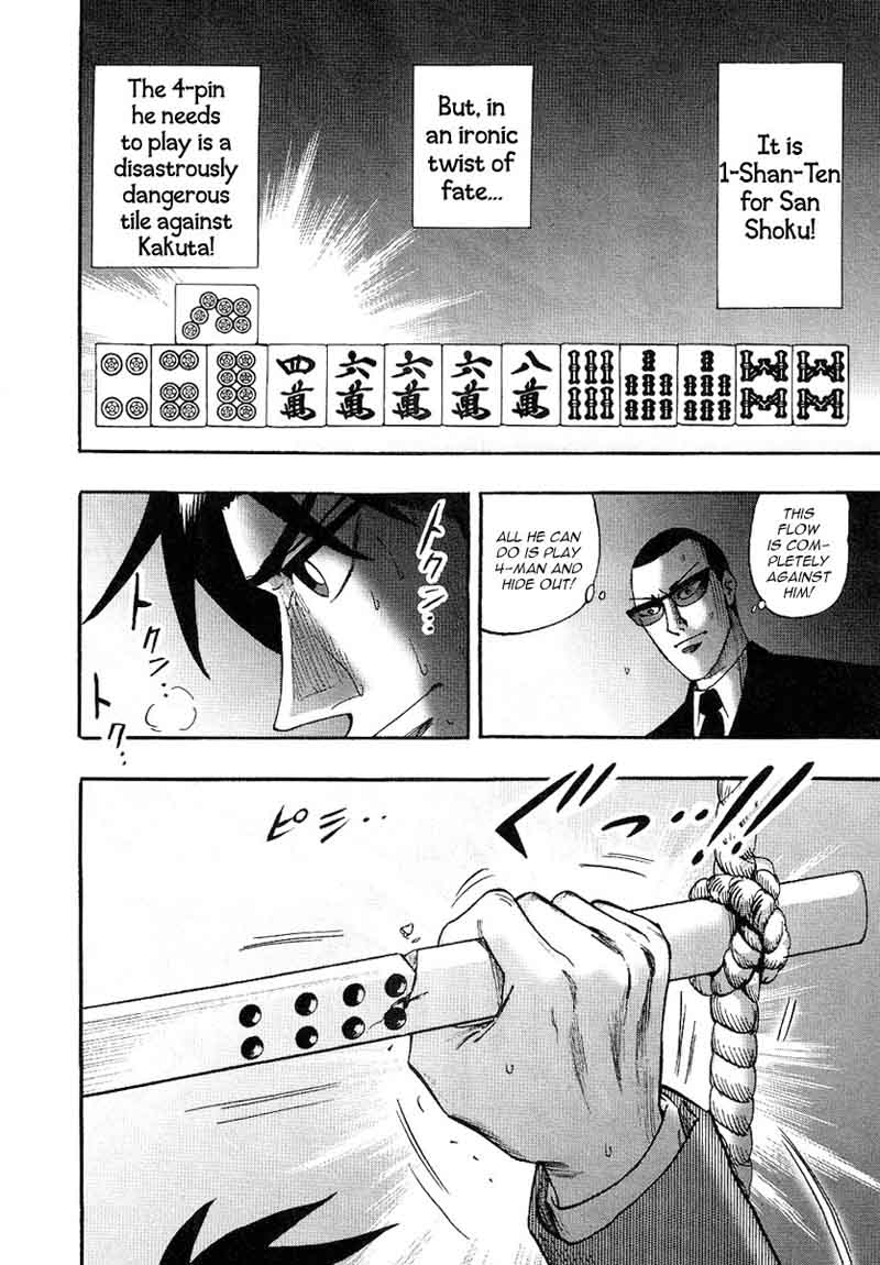 Hero Gyakkyou No Touhai 25 27