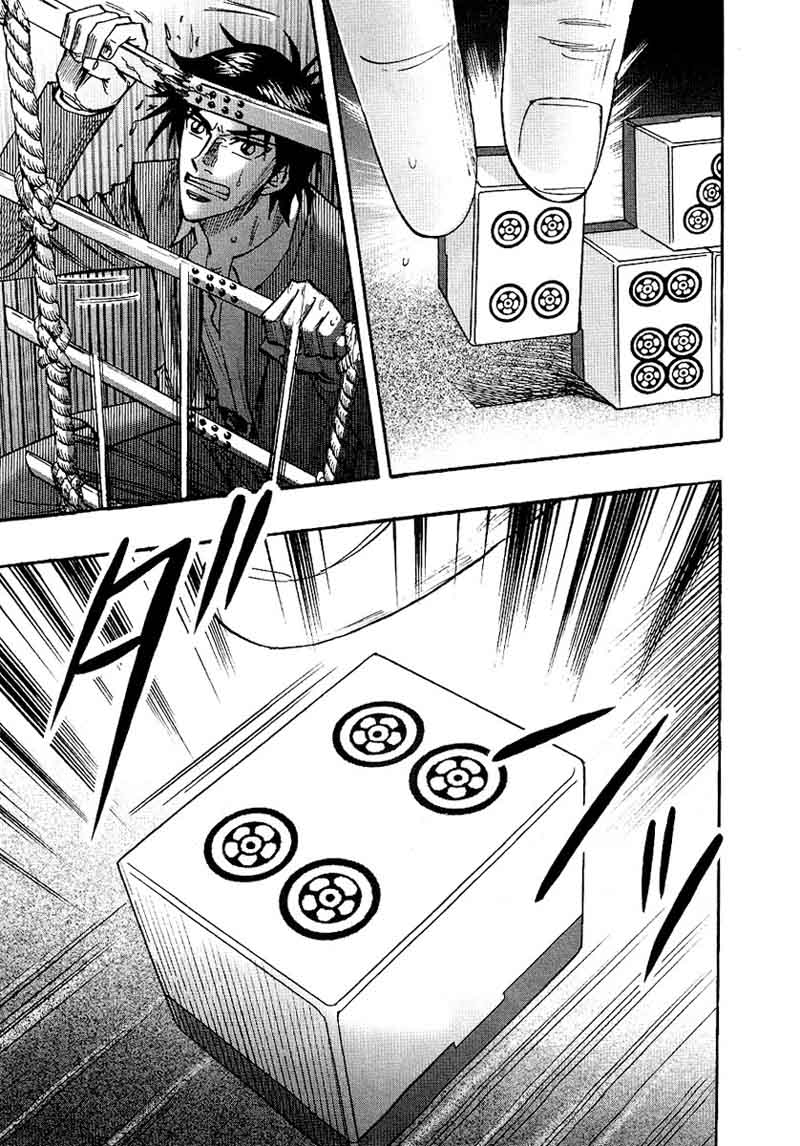 Hero Gyakkyou No Touhai 25 28