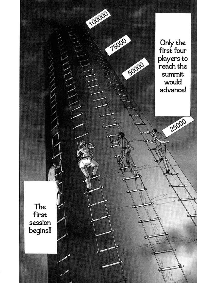 Hero Gyakkyou No Touhai 25 8