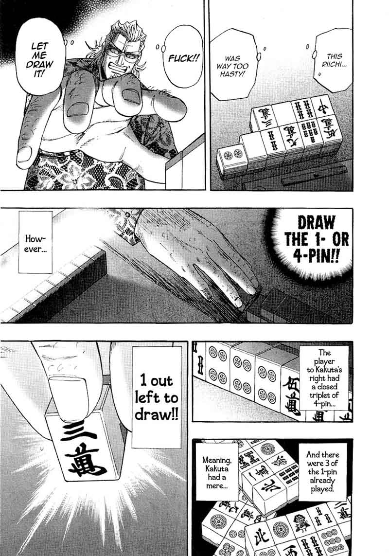 Hero Gyakkyou No Touhai 26 15