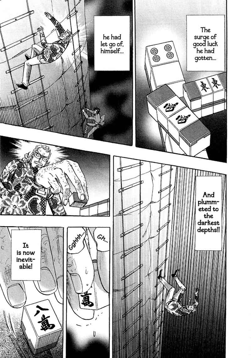 Hero Gyakkyou No Touhai 26 17