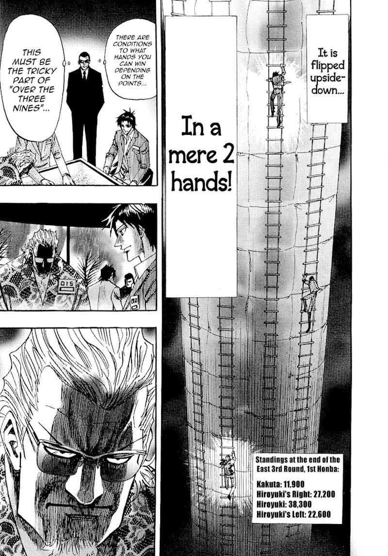 Hero Gyakkyou No Touhai 26 22