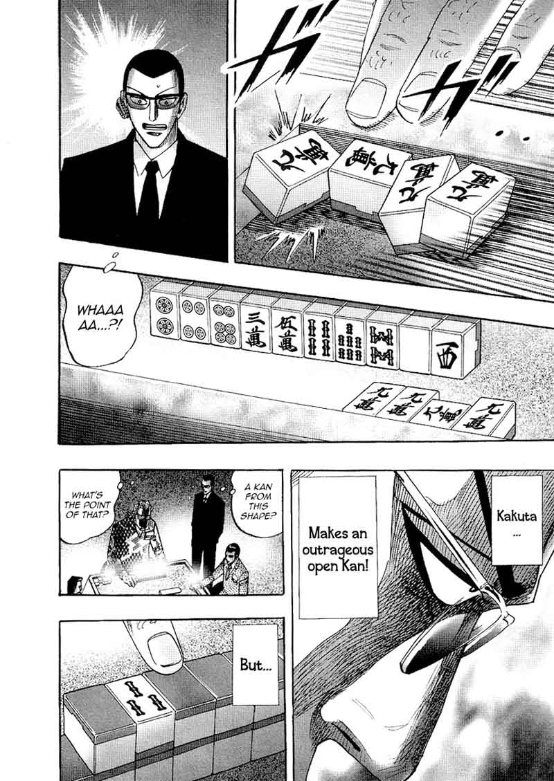 Hero Gyakkyou No Touhai 26 25