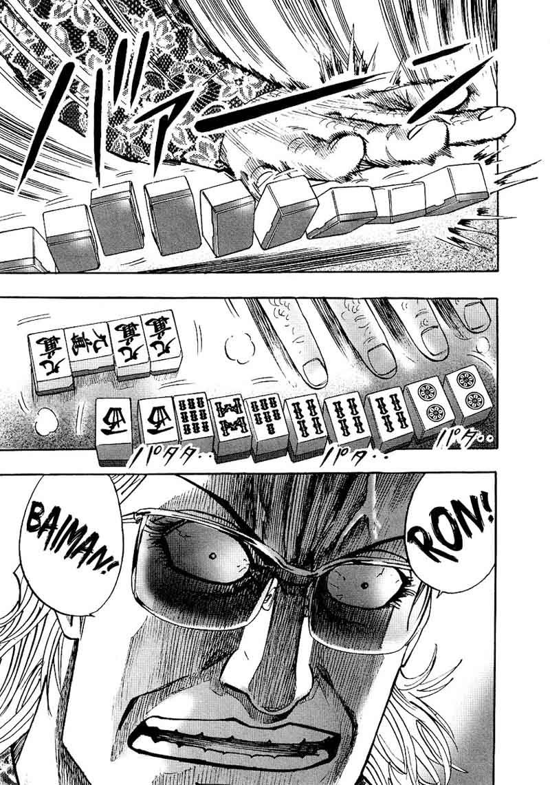 Hero Gyakkyou No Touhai 26 28