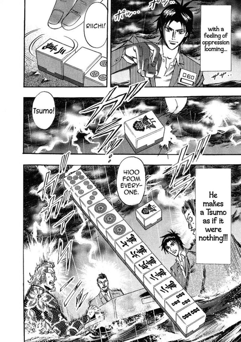 Hero Gyakkyou No Touhai 27 12