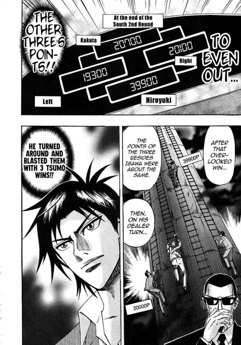 Hero Gyakkyou No Touhai 27 20