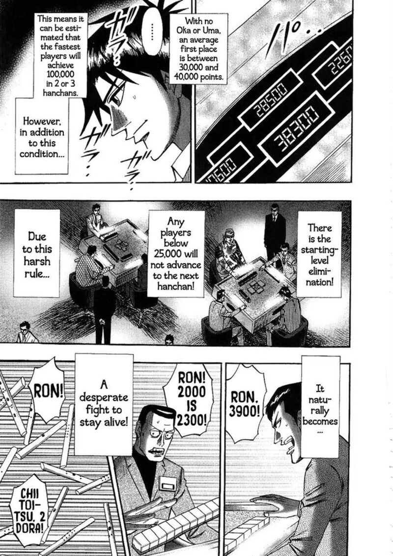 Hero Gyakkyou No Touhai 27 3