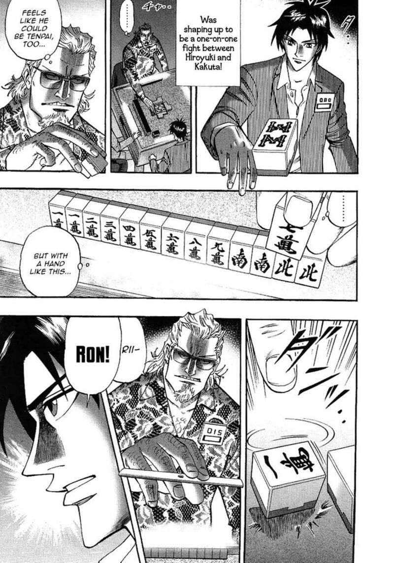 Hero Gyakkyou No Touhai 27 5