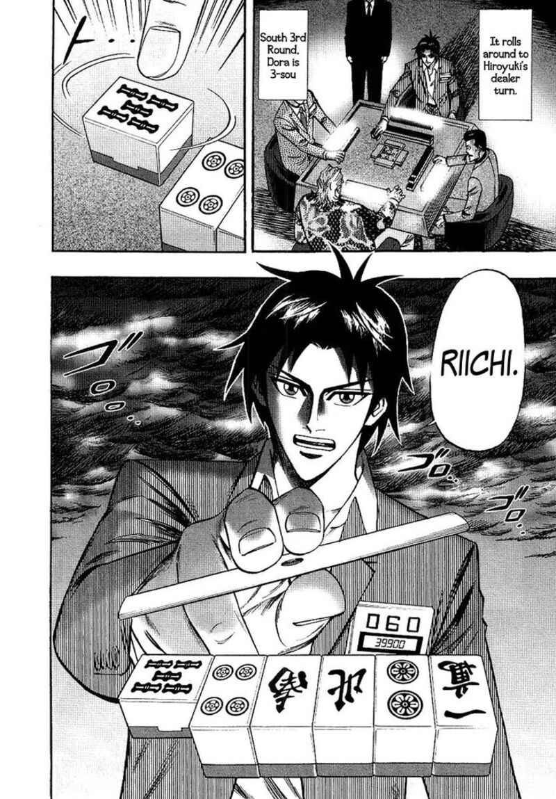 Hero Gyakkyou No Touhai 27 8