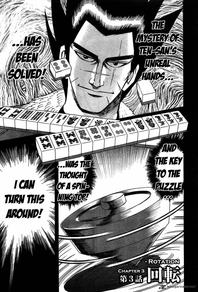 Hero Gyakkyou No Touhai 3 1