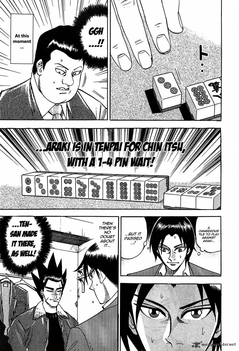Hero Gyakkyou No Touhai 3 14