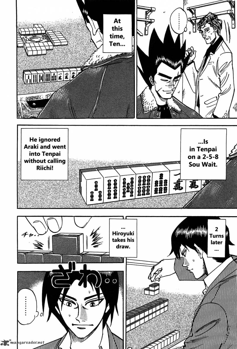 Hero Gyakkyou No Touhai 3 15