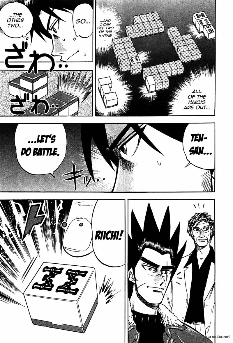 Hero Gyakkyou No Touhai 3 16