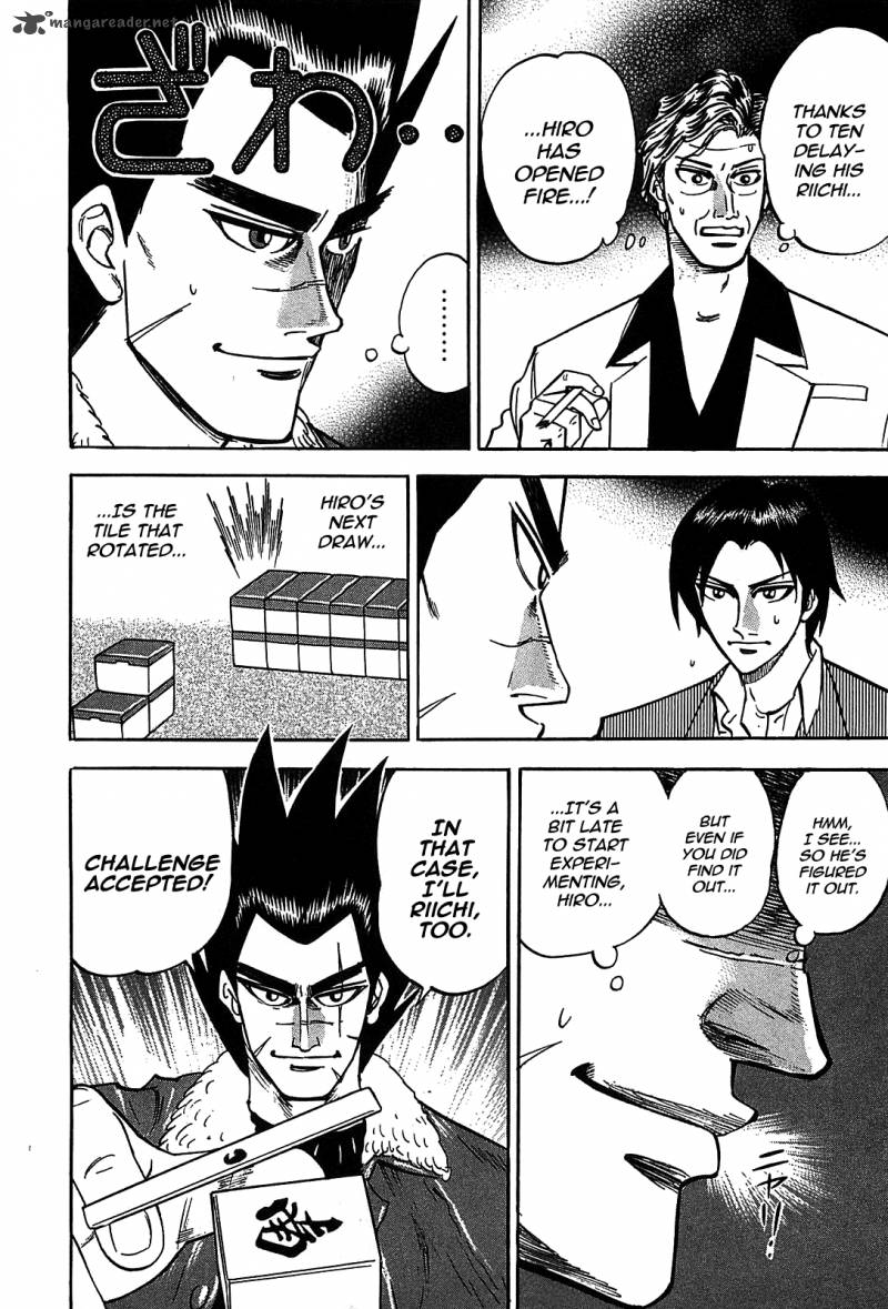 Hero Gyakkyou No Touhai 3 17