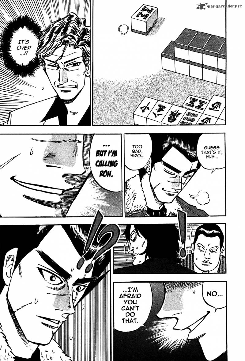 Hero Gyakkyou No Touhai 3 24