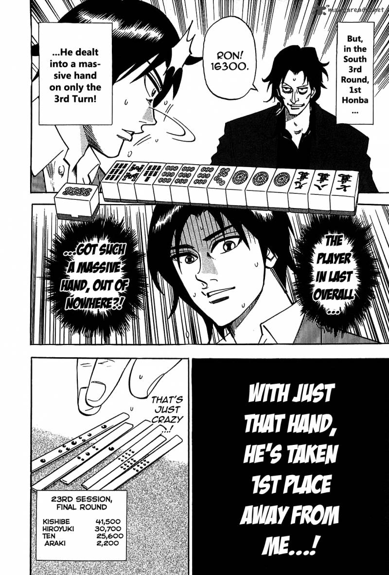 Hero Gyakkyou No Touhai 3 3