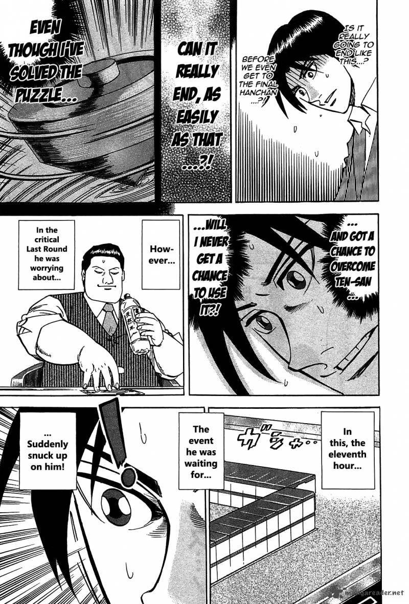 Hero Gyakkyou No Touhai 3 4