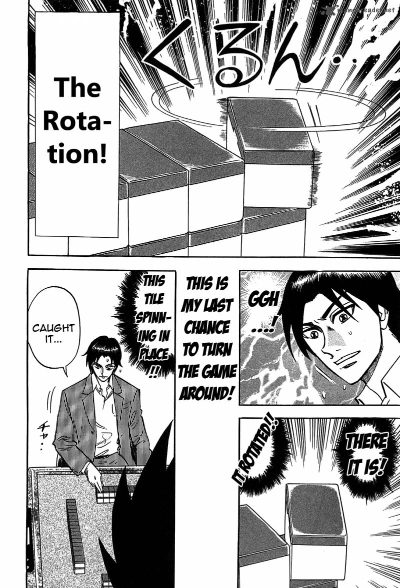Hero Gyakkyou No Touhai 3 5
