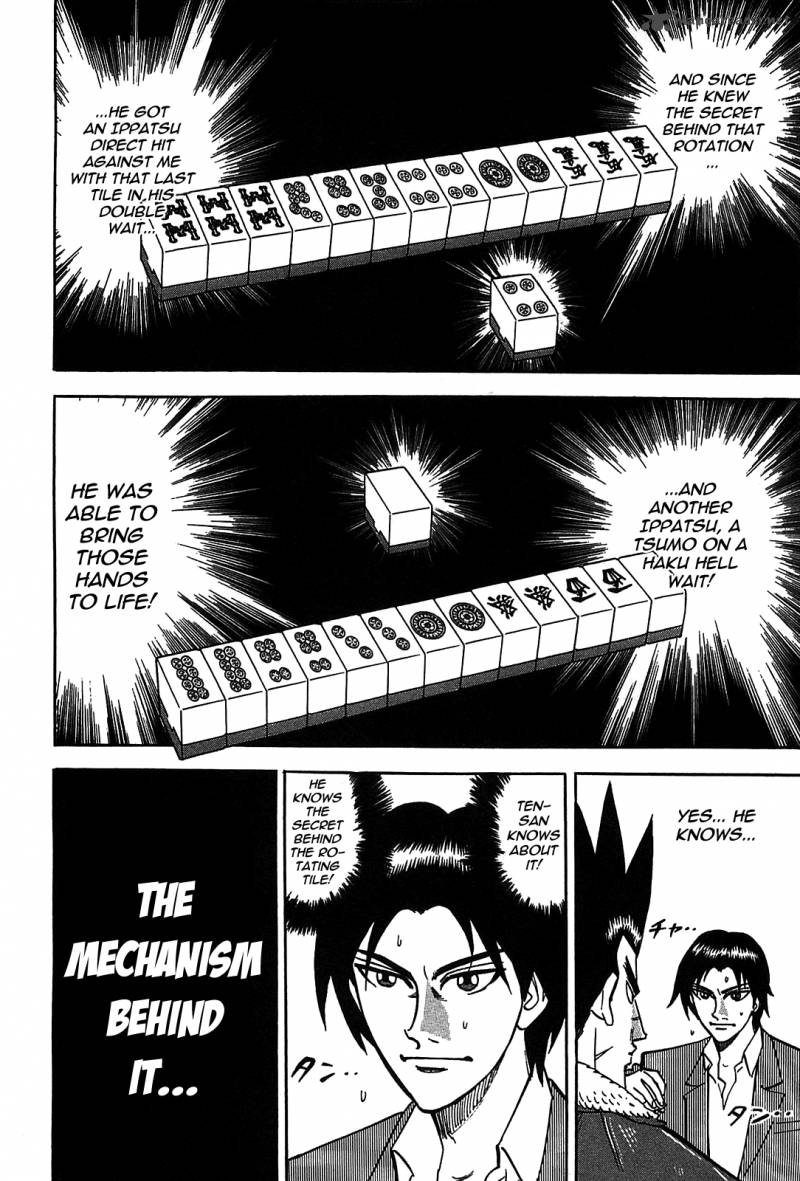 Hero Gyakkyou No Touhai 3 7