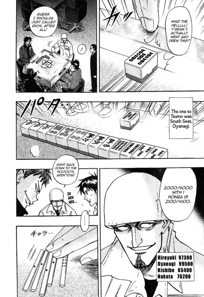 Hero Gyakkyou No Touhai 30 12
