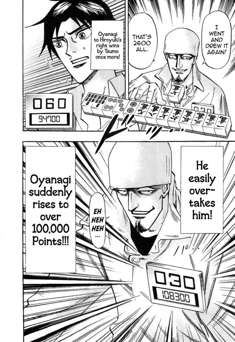 Hero Gyakkyou No Touhai 30 16