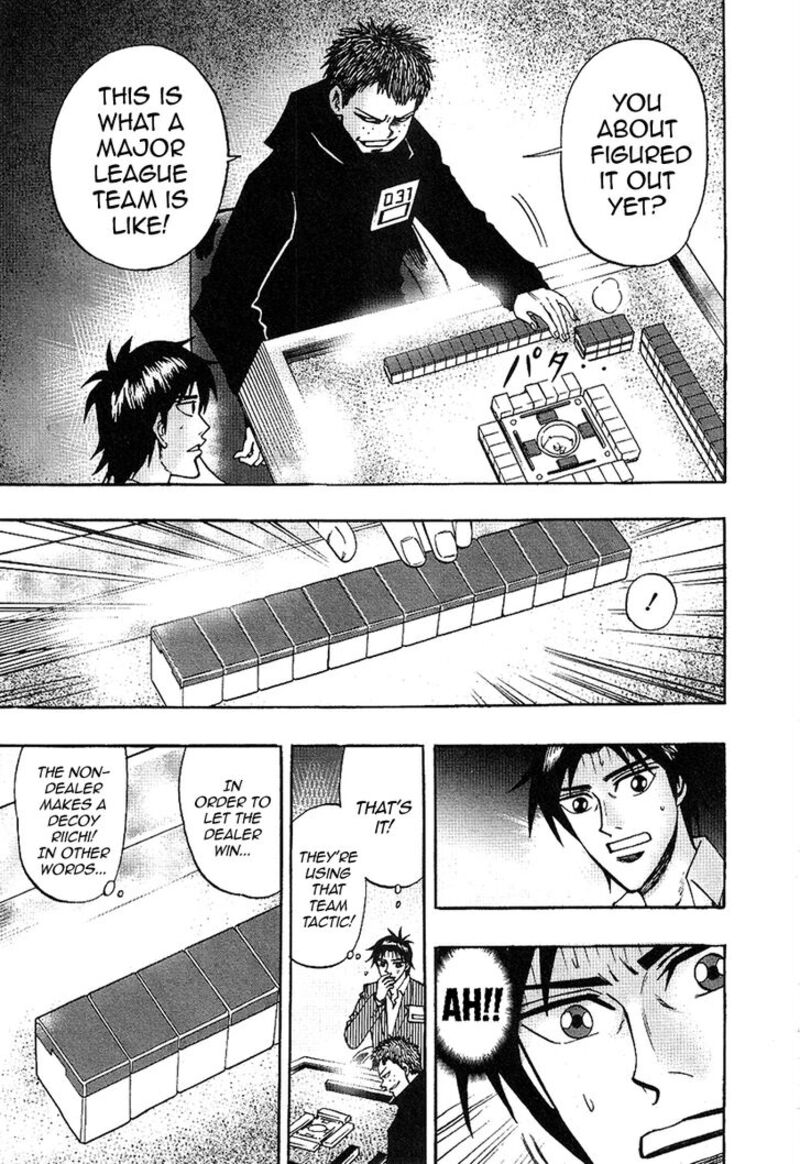 Hero Gyakkyou No Touhai 30 17