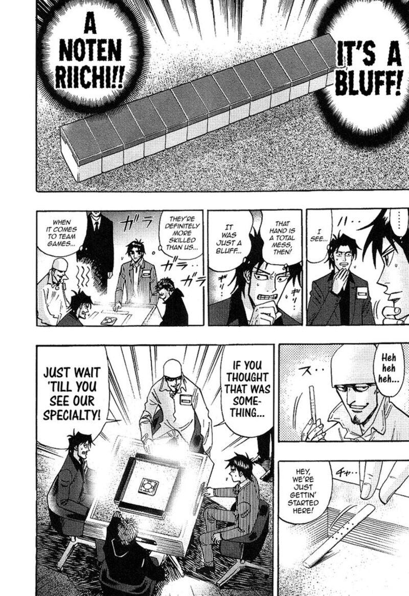 Hero Gyakkyou No Touhai 30 18