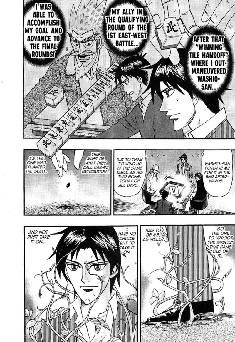 Hero Gyakkyou No Touhai 30 2