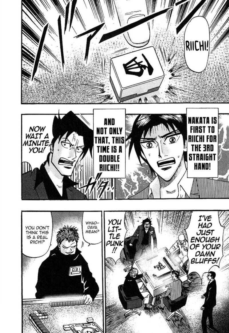 Hero Gyakkyou No Touhai 30 20