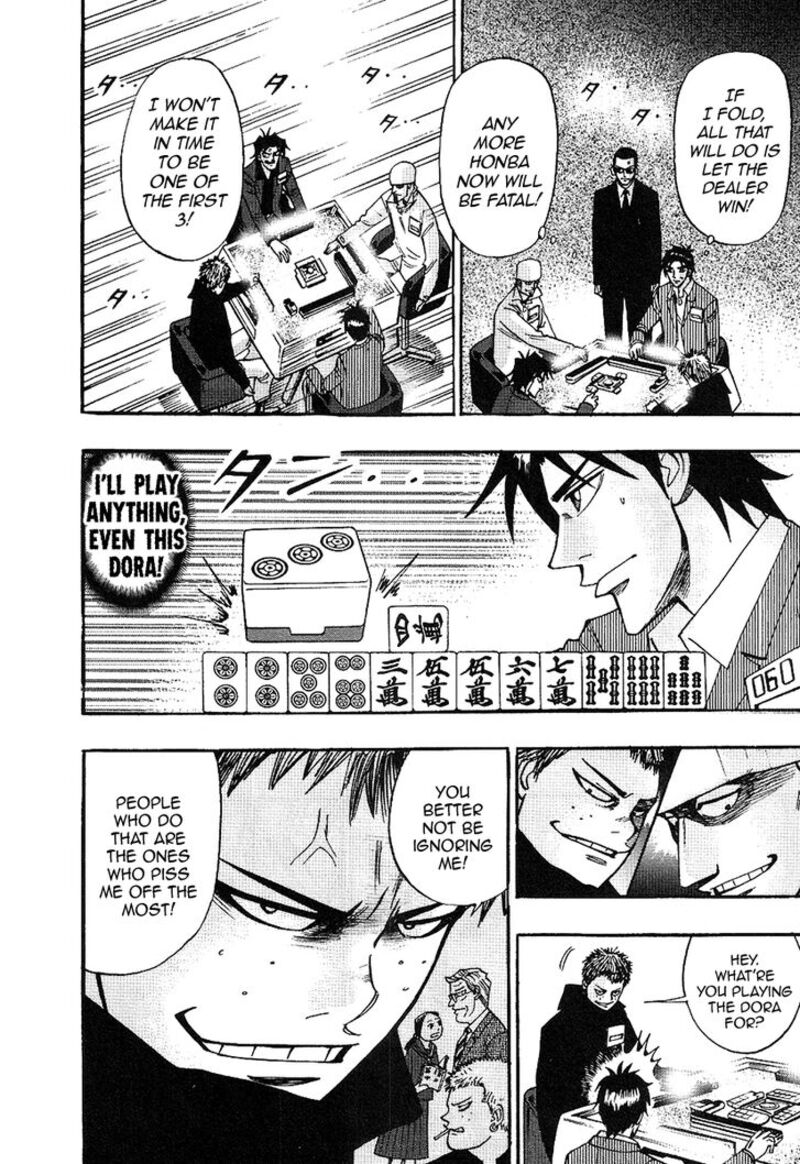 Hero Gyakkyou No Touhai 30 22