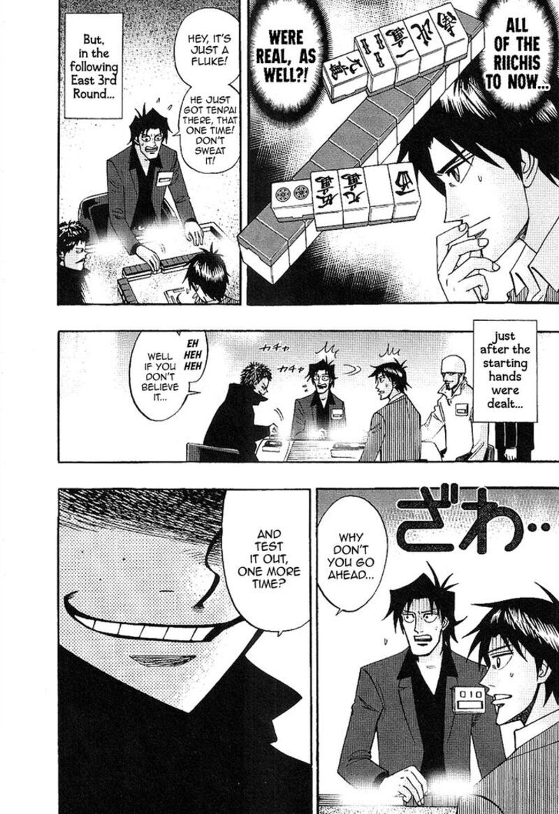 Hero Gyakkyou No Touhai 30 25