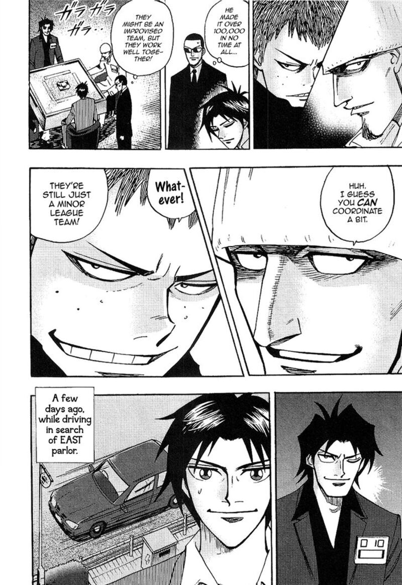 Hero Gyakkyou No Touhai 30 8