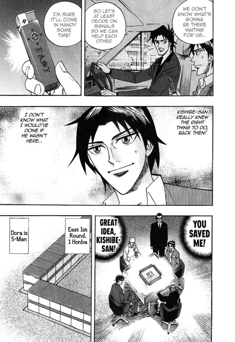 Hero Gyakkyou No Touhai 30 9